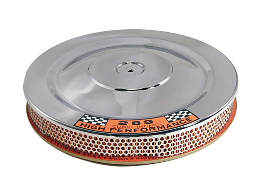 AIR CLEANER ASSEMBLY XRGT